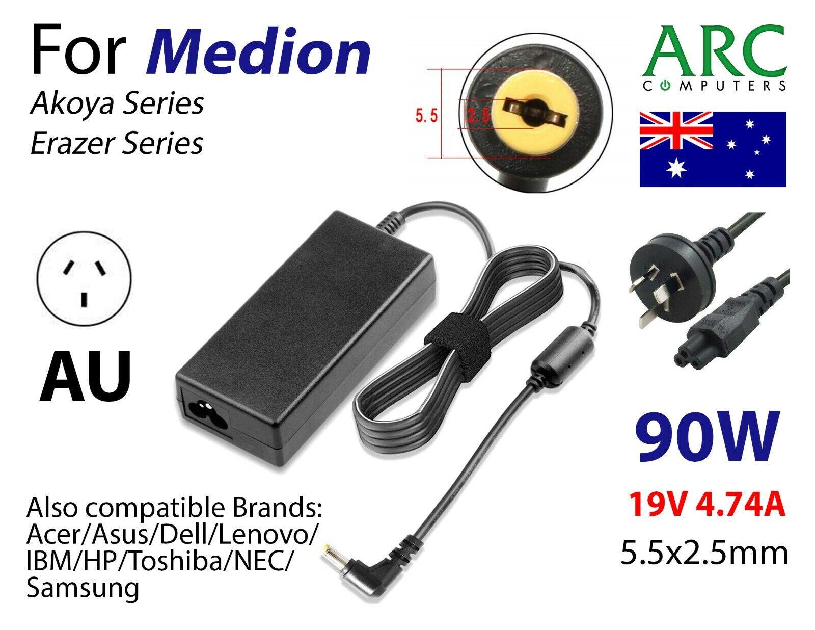 Laptop Power Adapter Charger For Medion Akoya E1311 E4212 MD97125 P6631 Erazer - BESTA